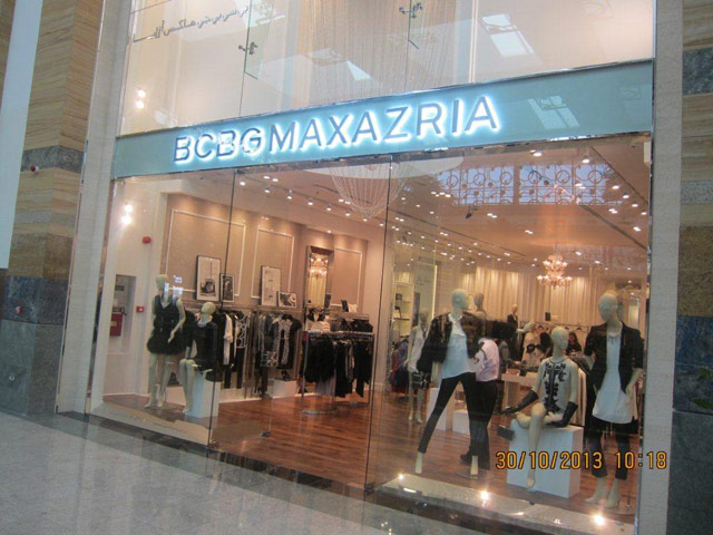 BCBG Maxazria